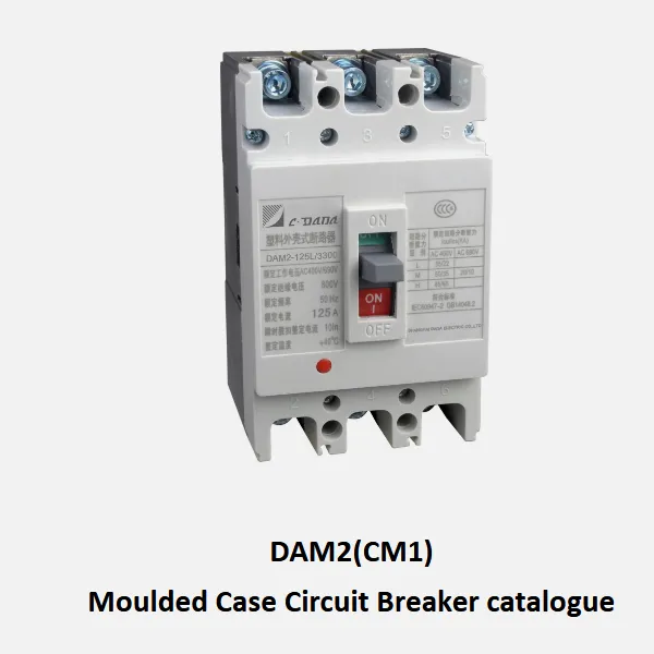DAM2(CM1) ကတ်တလောက်