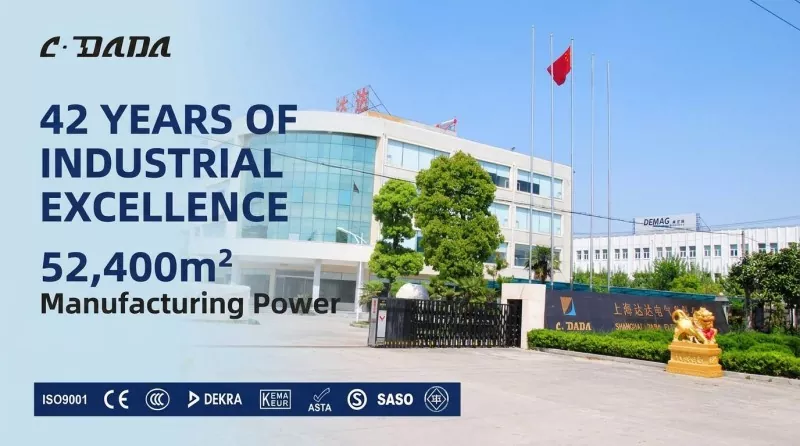 မဟာဗျူဟာ အရင်းအမြစ်ရှာဖွေခြင်း- အဘယ်ကြောင့် နိုင်ငံတကာ အသိအမှတ်ပြုလက်မှတ်များ (KEMA, ASTA) သင်၏နောက်ထပ် အခြေခံအဆောက်အဦ ပရောဂျက်အတွက် အရေးကြီးသည်